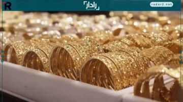 أسعار الذهب في مصر تتخطى 6500 جنيه وتحقيق مكاسب غير مسبوقة